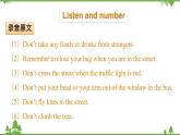 五年级下册英语课件-Module 5 Safety Unit 10 How to stay safe Period 2-教科版（广州）