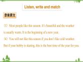 五年级下册英语课件-Module 1 Seasons Unit 1 What's your favourite season_ Period 2-教科版（广州）