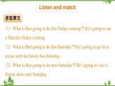 五年級(jí)下冊(cè)英語(yǔ)課件-Module 2 Plans Unit 4 Have a good time in Hainan Period 2-教科版（廣州）