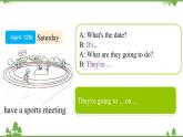 五年級(jí)下冊(cè)英語(yǔ)課件-Module 2 Plans Unit 3 We are going to have an English test Period 2-教科版（廣州）