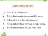 五年級(jí)下冊(cè)英語(yǔ)課件-Module 3 Invitations Unit 6 See you at the party Period 2-教科版（廣州）