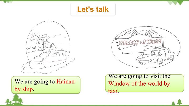 五年级下册英语课件-Module 4 Travel Unit 7 We will go by train Period 2-教科版（广州）02