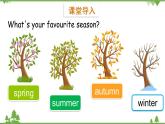 五年级下册英语课件-Module 1 Seasons Unit 1 What's your favourite season_ Period 1-教科版（广州）