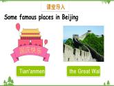 五年级下册英语课件-Module 4 Travel Unit 8 Ben's first trip to Beijing Period 1-教科版（广州）