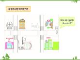 五年级下册英语课件-Module 6 Directions Unit 12 I know a short cut Period 2-教科版（广州）