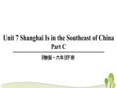 陕旅版英语六年级下Unit 7 part C教学课件