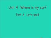 【精品】人教PEP 三年级英语下册 Unit 4 Where is my car Part A第3课时课件+素材