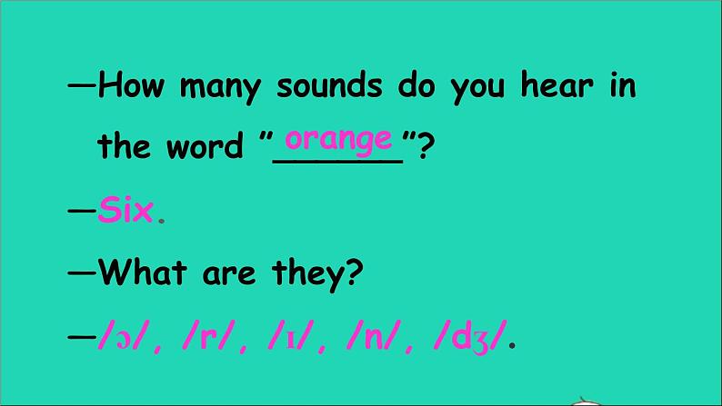 【精品】人教PEP 三年级英语下册 Unit 4 Where is my car Part A第3课时课件+素材07