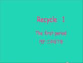 【精品】人教PEP 三年级英语下册 Recycle 1（The first period）课件+素材