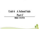 陕旅版英语六年级下Unit 6 part C教学课件