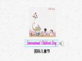 [湘少版]五年级下册英语Unit 5教学课件