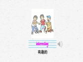 [湘少版]五年级下册英语Unit 1教学课件