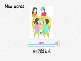 [湘少版]五年级下册英语Unit 10教学课件