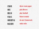 [湘少版]五年级下册英语Assessment Ⅱ教学课件