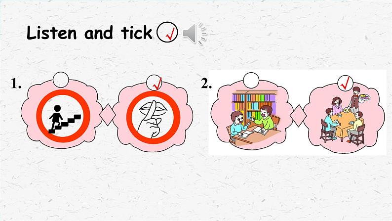 [湘少版]五年级下册英语Assessment Ⅱ教学课件08