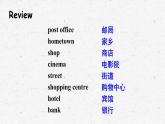 [湘少版]五年级下册英语Assessment Ⅲ教学课件