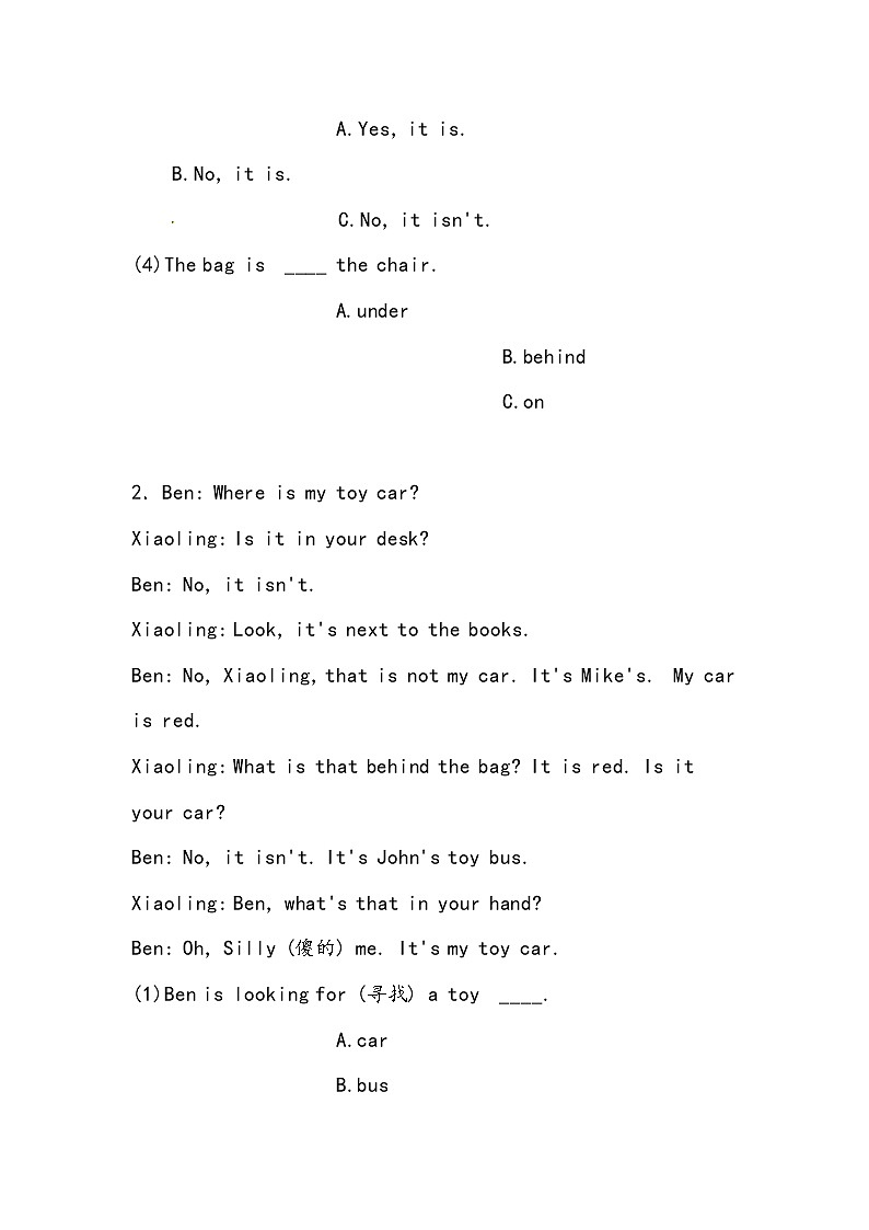 【小升初冲刺】英语专项复习：第6部分 完型与阅读 5、朋友类—基础试卷02
