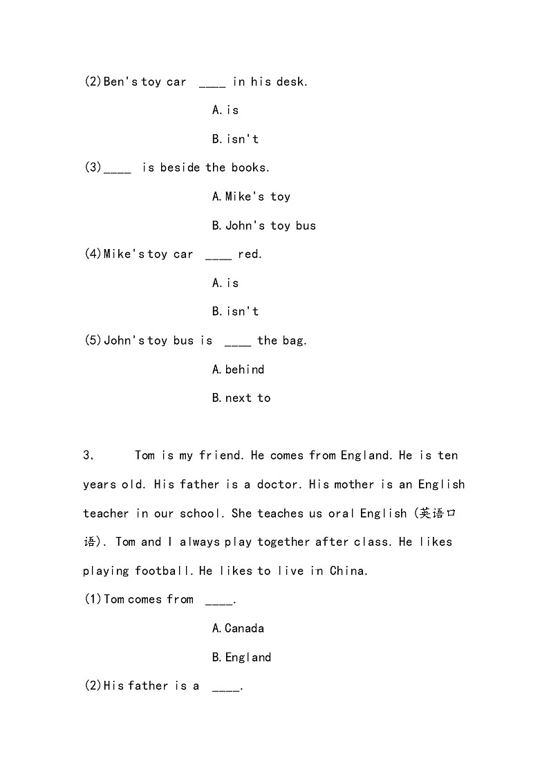【小升初冲刺】英语专项复习：第6部分 完型与阅读 5、朋友类—基础试卷03