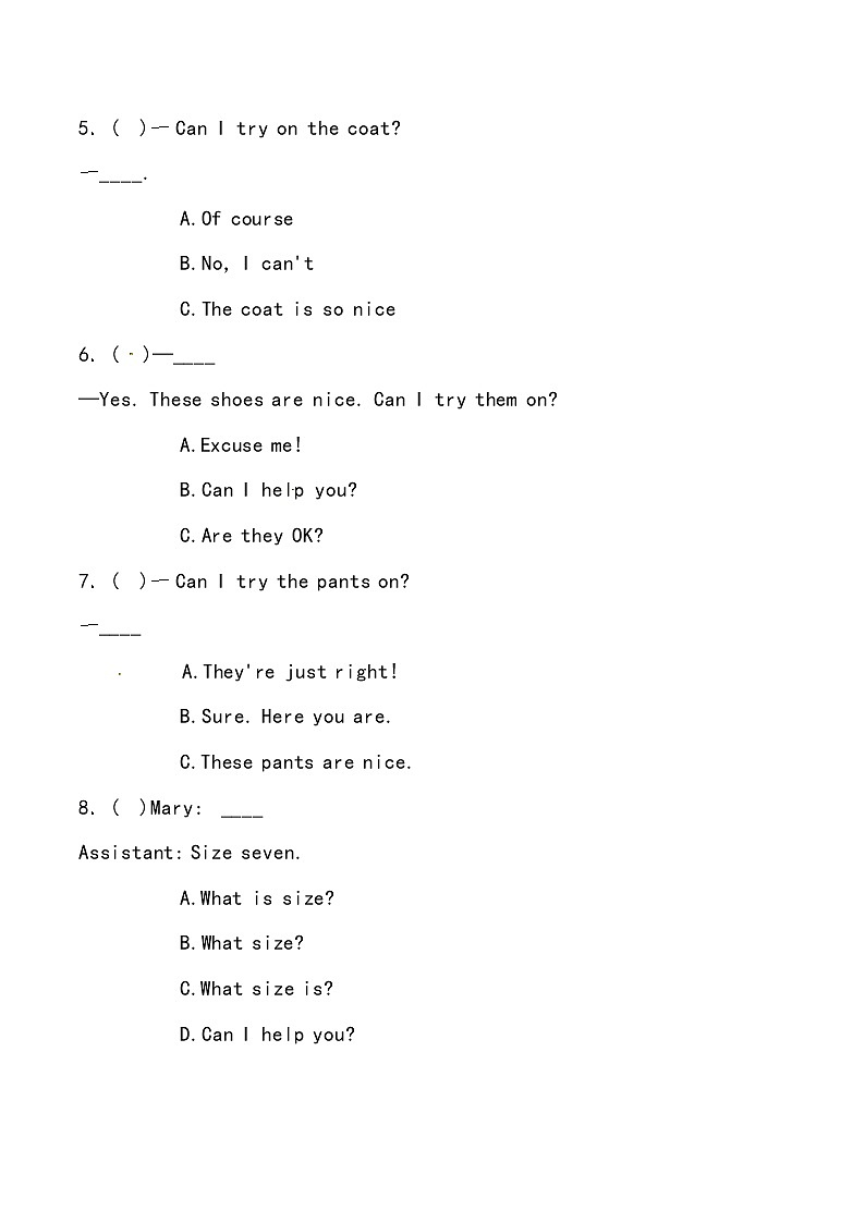【小升初冲刺】英语专项复习：第4部分 交际 6、购物—基础（学生版）第2页