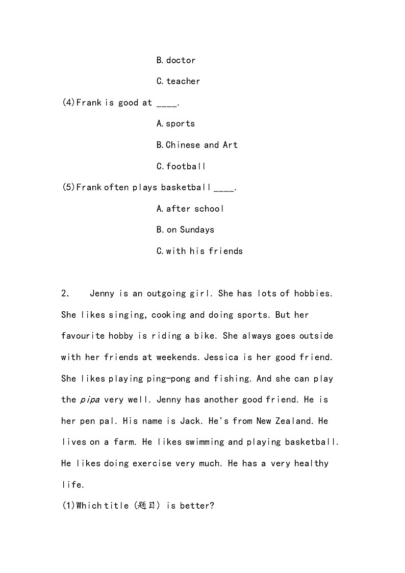 【小升初冲刺】英语专项复习：第6部分 完型与阅读 5、朋友类—拔高试卷02