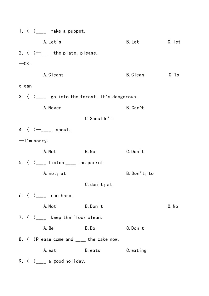 【小升初冲刺】英语专项复习：第3部分 句法 3、祈使句—拔高（学生版）第2页