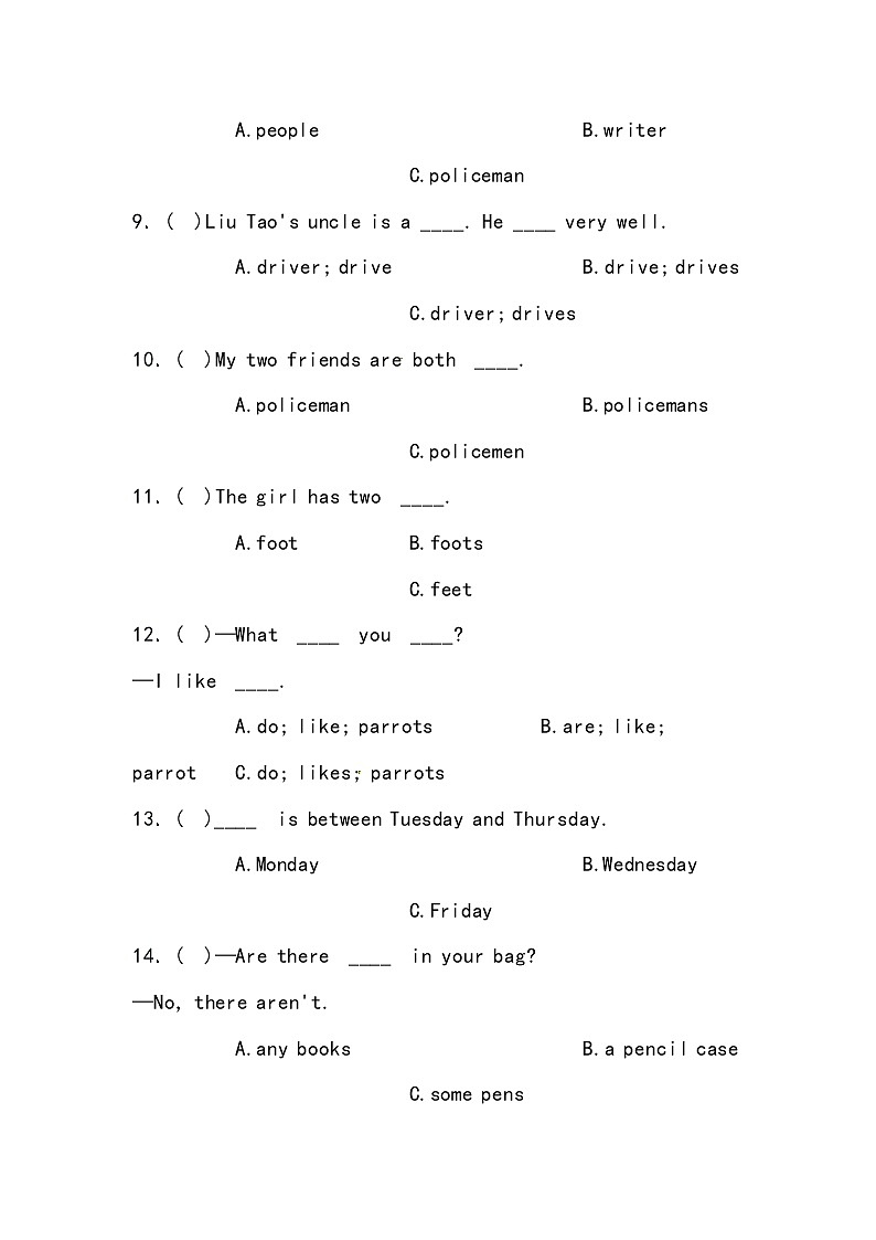 【小升初冲刺】英语专项复习：第2部分 词法 1、名词—基础 试卷练习03