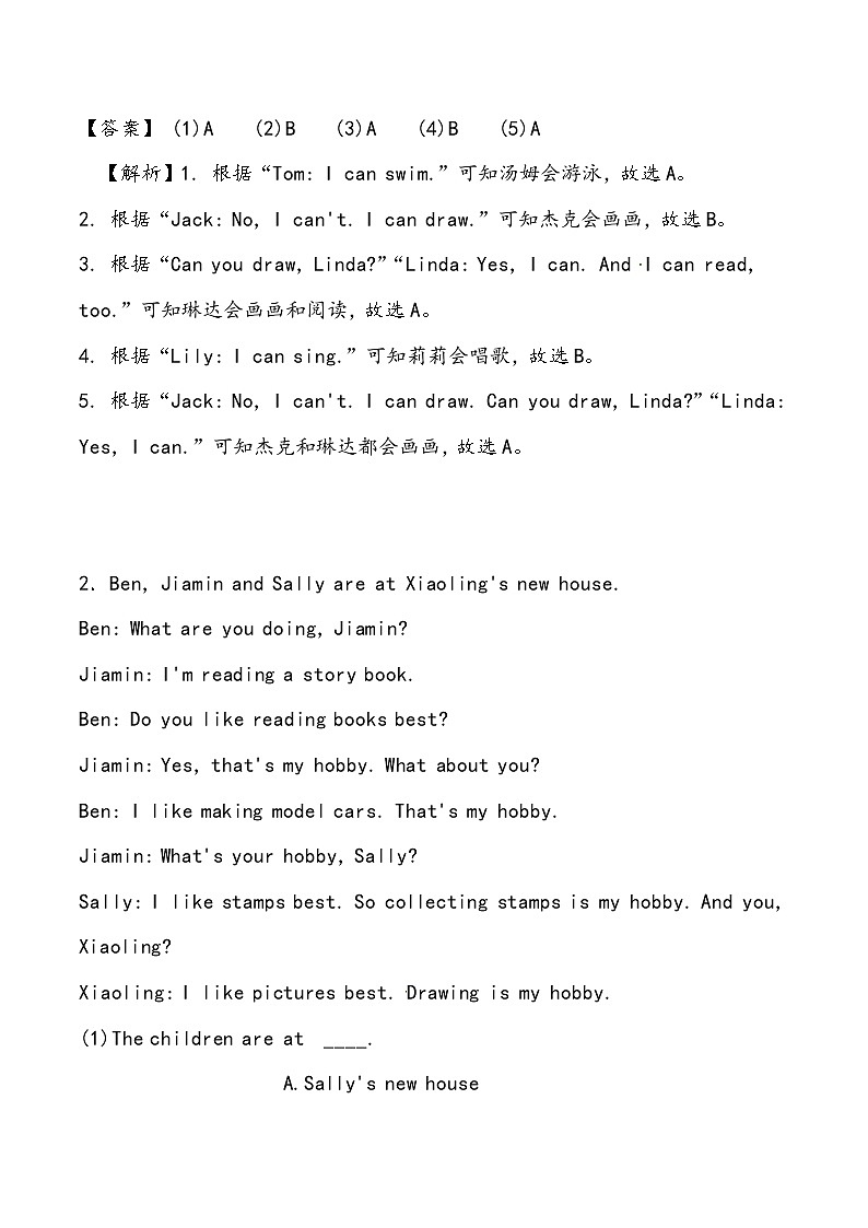 【小升初冲刺】英语专项复习：第6部分 完型与阅读 1、个人情况类—基础 试卷练习02