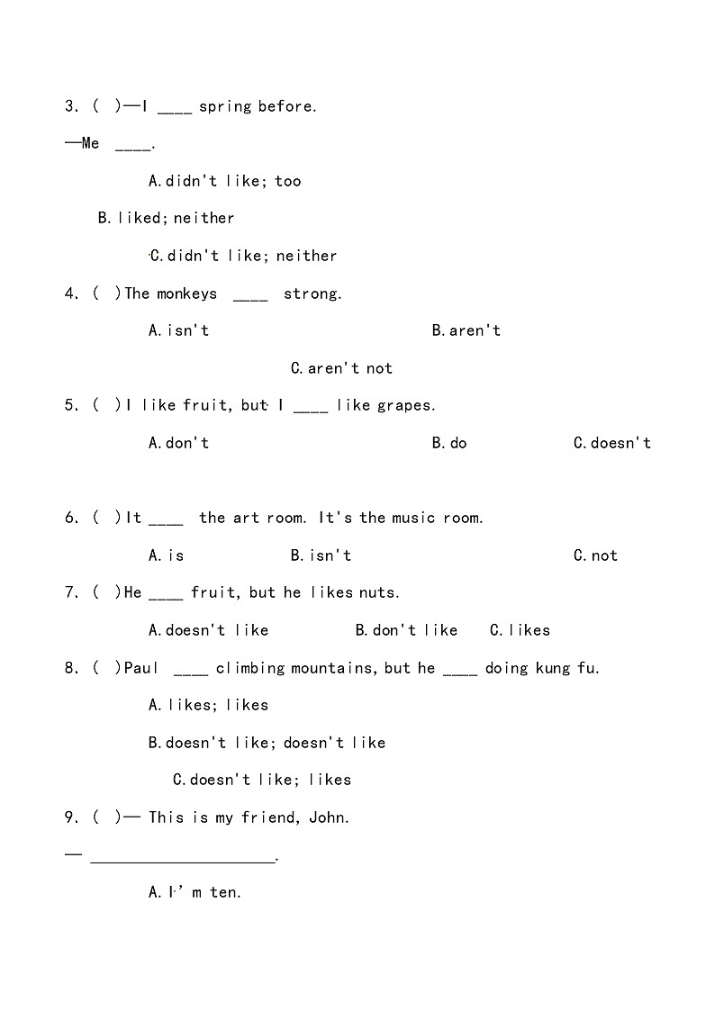 【小升初冲刺】英语专项复习：第3部分 句法 1、陈述句—拔高 试卷练习02