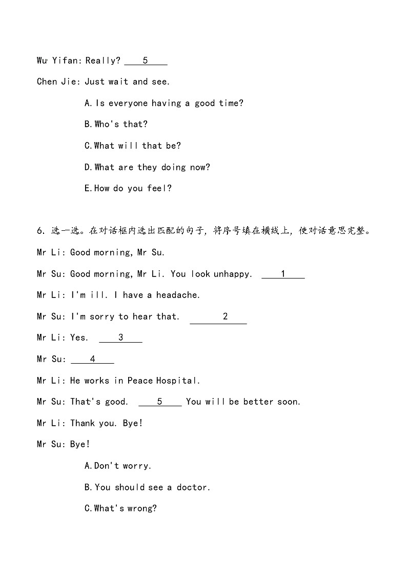 【小升初冲刺】英语专项复习：第4部分 交际 5、打电话和就医—拔高（学生版）第3页