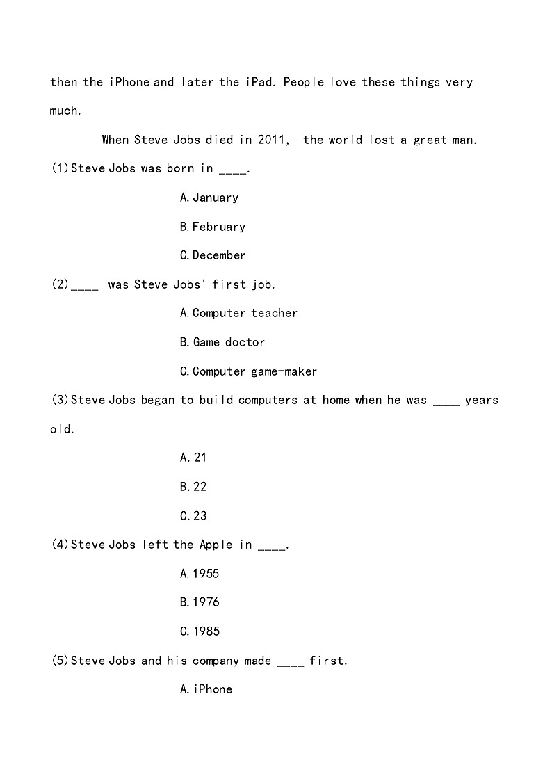 【小升初冲刺】英语专项复习：第6部分 完型与阅读 1、个人情况类—拔高（学生版）第3页