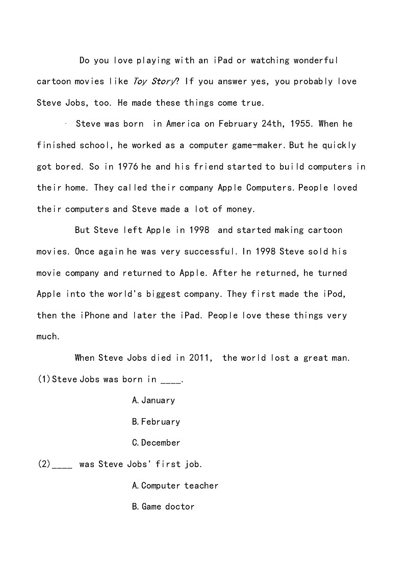【小升初冲刺】英语专项复习：第6部分 完型与阅读 1、个人情况类—拔高（教师版）第3页