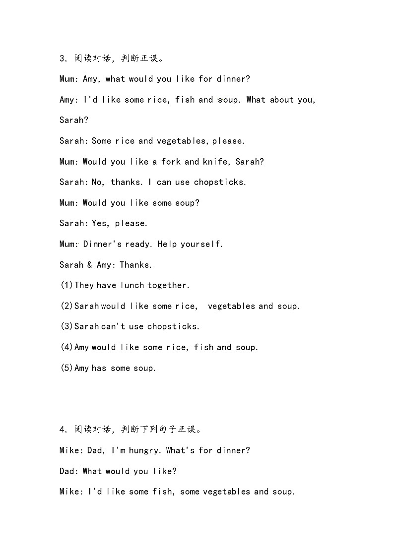 【小升初冲刺】英语专项复习：第6部分 完型与阅读 7、饮食类—拔高 试卷练习03