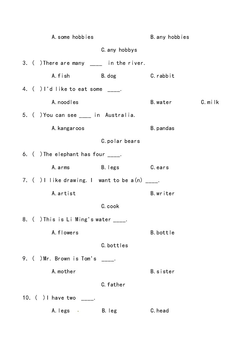 【小升初冲刺】英语专项复习：第2部分 词法 1、名词—拔高（学生版） 第2页