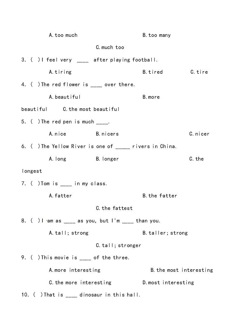 【小升初冲刺】英语专项复习：第2部分 词法 7、形容词—拔高 试卷练习02