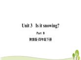 陕旅版英语四年级下册 Unit 3 Part B 教学课件