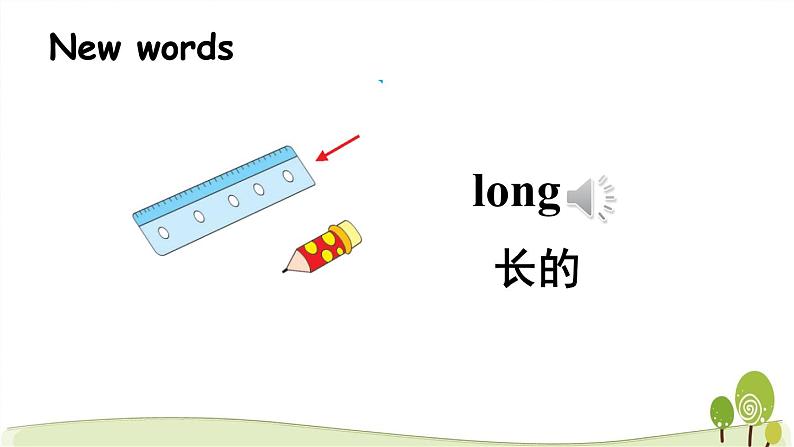 陕旅版英语三年级下Unit 8 Part A教学课件02