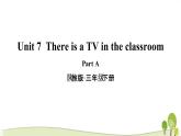 陕旅版英语三年级下Unit 7  Part A教学课件
