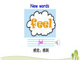 陕旅版英语五年级下Unit 1 Part A教学课件