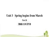 陕旅版英语五年级下Unit 3 Part B教学课件