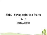 陕旅版英语五年级下Unit 3 Part C教学课件