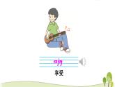 陕旅版英语五年级下Unit 6 Part A教学课件