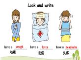 陕旅版英语五年级下Revision 2教学课件