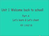 人教PEP 三年级英语下册 Unit 1 Welcome back to school Part A第2课时课件+素材