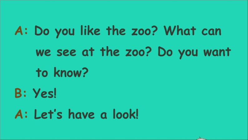 人教PEP 三年级英语下册 Unit 3 At the zoo Part A第1课时课件+素材06