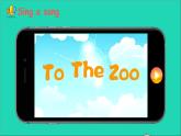 人教PEP 三年级英语下册 Unit 3 At the zoo Part B第5课时课件+素材