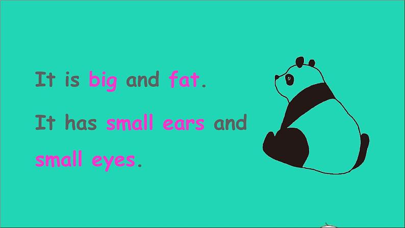 人教PEP 三年级英语下册 Unit 3 At the zoo Part B第6课时课件+素材05