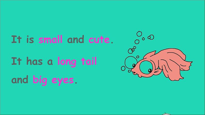 人教PEP 三年级英语下册 Unit 3 At the zoo Part B第6课时课件+素材06