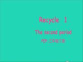 人教PEP 三年级英语下册 Recycle 1（The second period）课件+素材