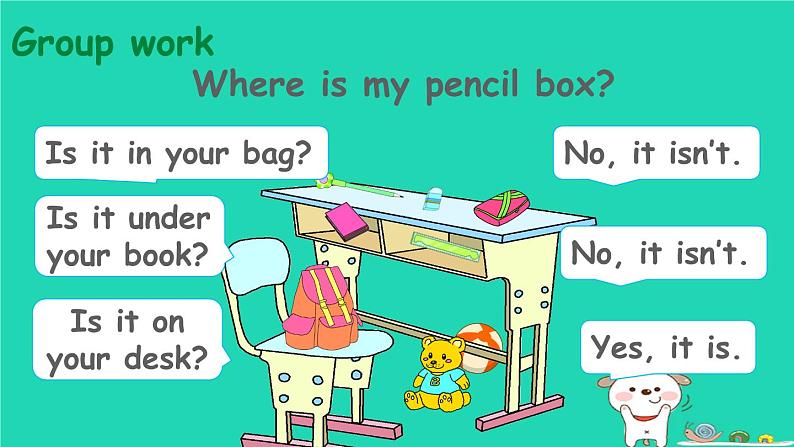 人教PEP 三年级英语下册 Unit 4 Where is my car Part B第5课时课件+素材03