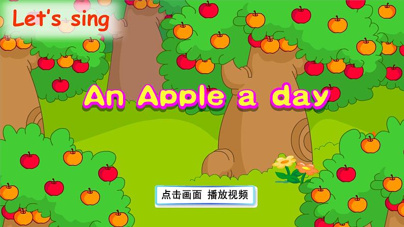 人教PEP 三年级英语下册 Unit 5 Do you like pears Part B第6课时课件+素材02